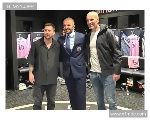 世界足球巨星同框合影 众星云集共谱绿茵传奇